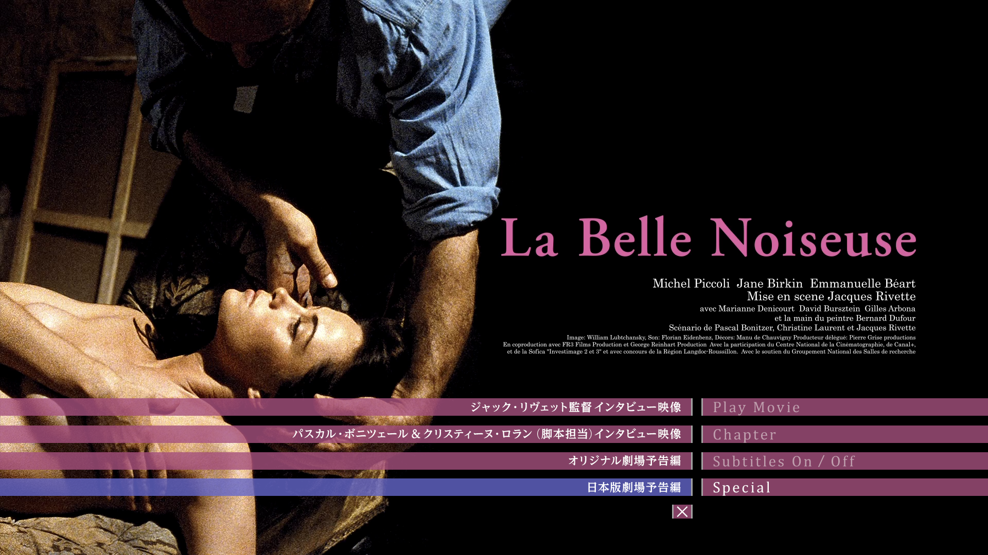 [不羁的美女].La.belle.noiseuse.1991.Part1.BluRay.1080p.AVC.LPCM.2.0-NoGroup    41.97G-4.png