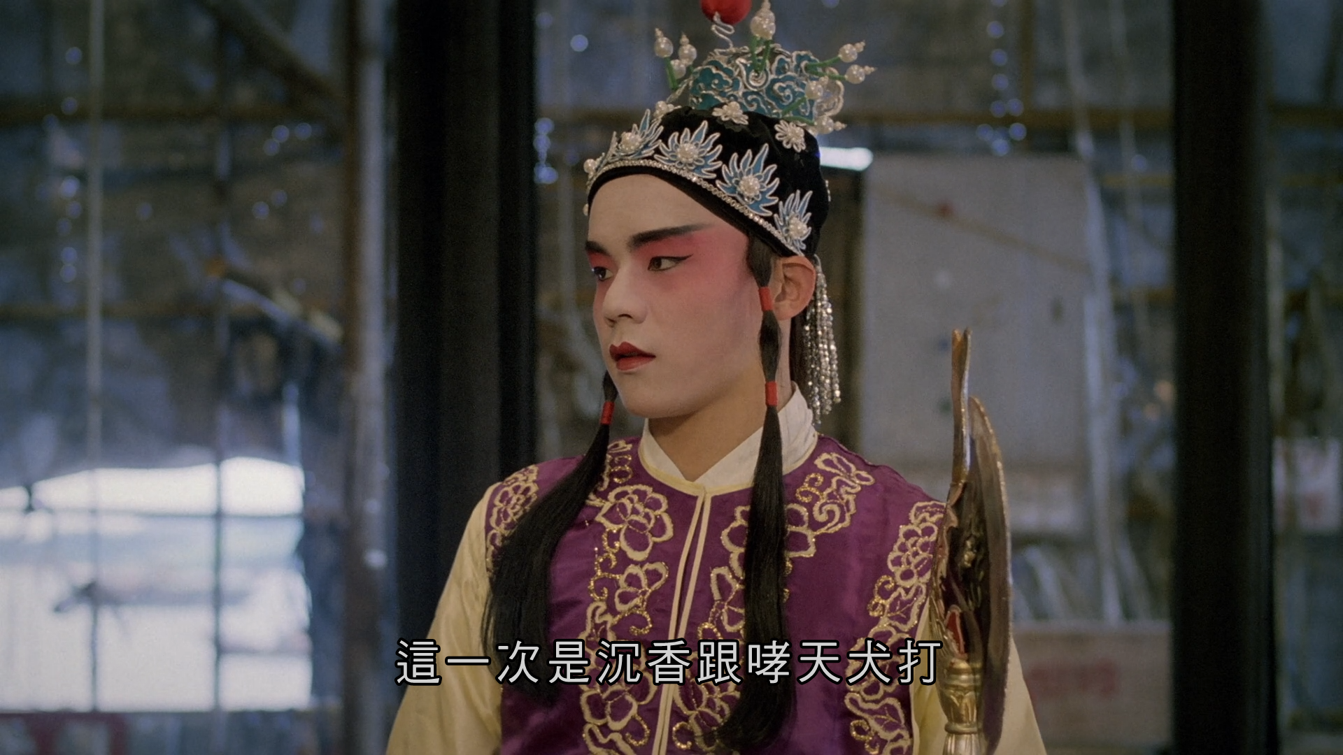 [七小福].Painted.Faces.1988.HKG.BluRay.1080p.AVC.LPCM.2.0-Doraemon    21.68G1 L* |: P$ j" k* g; ~-9.png