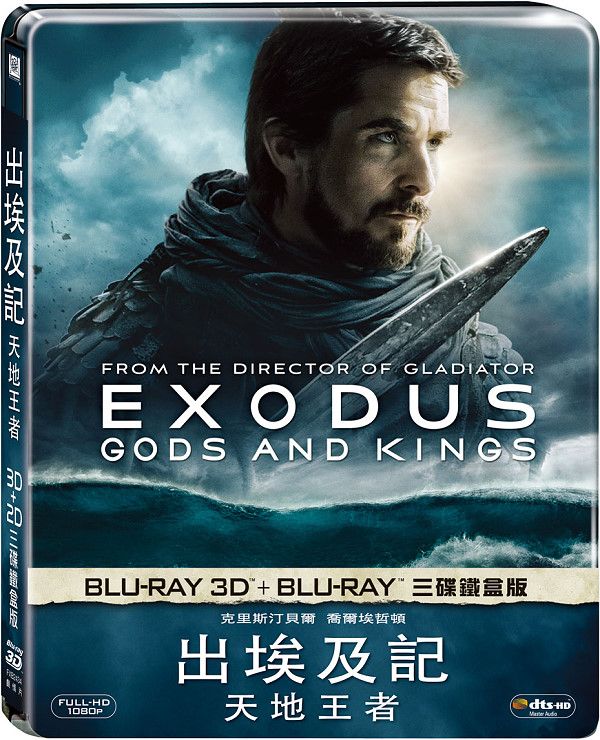 [法老与众神].Exodus.Gods.and.Kings.2014.BluRay.1080p.AVC.DTS-HD.MA.7.1-HDBEE   44.11G+ y4 K7 x; d7 V+ Z7 w/ q( M6 `/ S1 Y-1.jpg