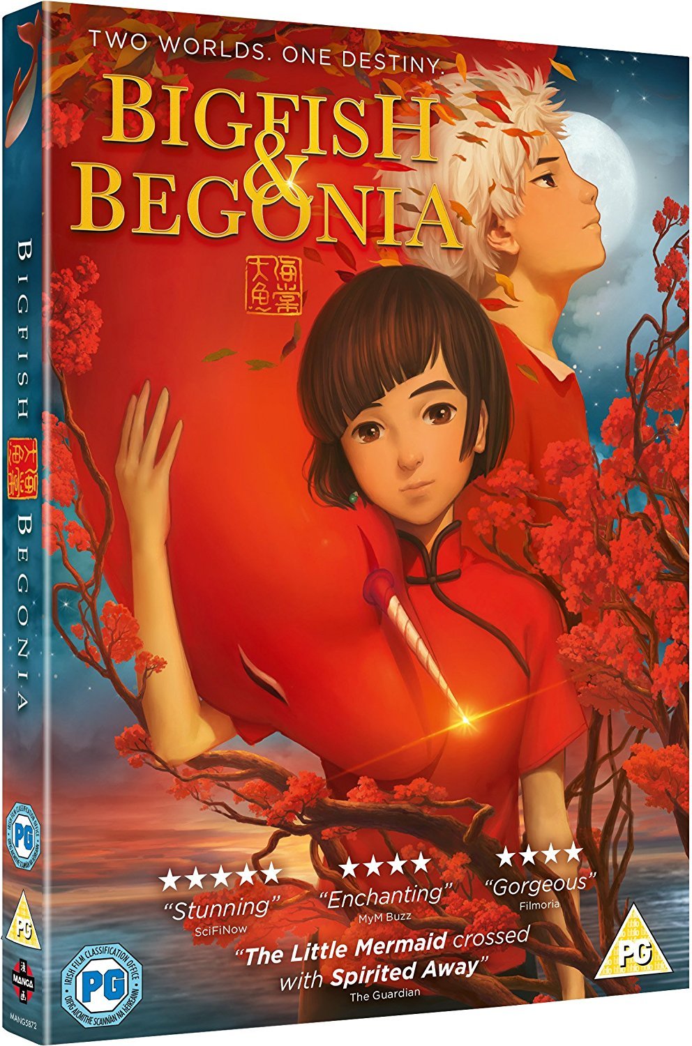 [大鱼海棠].Big.Fish.and.Begonia.2016.GBR.BluRay.1080p.AVC.DTS-HD.MA.5.1-DIY@BC    31.95G1 b! T# v2 _4 [-1.jpg