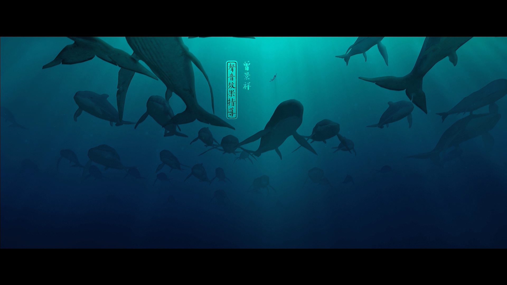 [大鱼海棠].Big.Fish.and.Begonia.2016.GBR.BluRay.1080p.AVC.DTS-HD.MA.5.1-DIY@BC    31.95G1 b! T# v2 _4 [-8.jpg