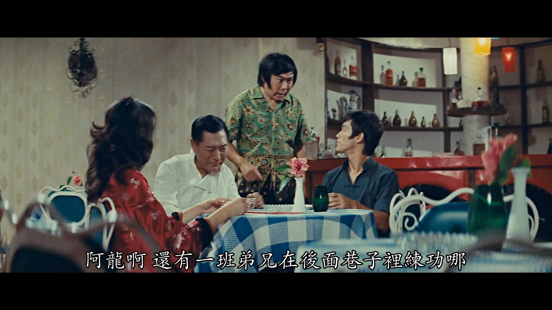 [猛龙过江].The.Way.of.the.Dragon.1972.CHN.BluRay.1080p.AVC.DTS-HD.MA.5.1-Doraemon    22.78G-7.png