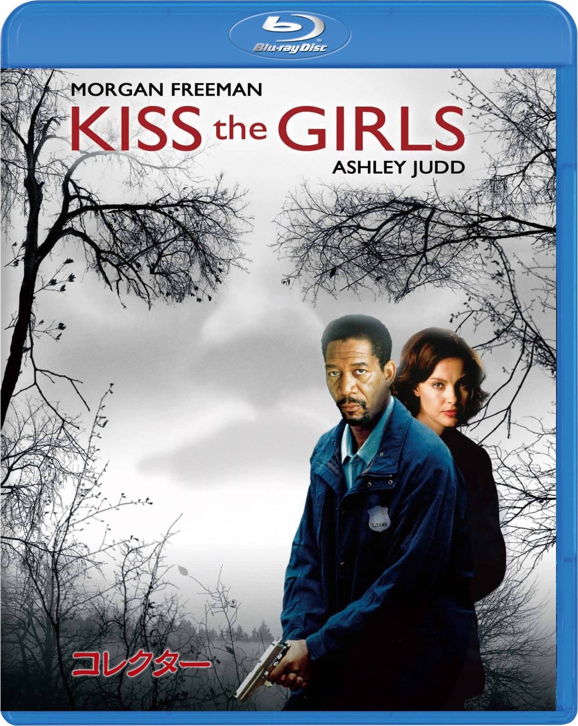 [惊唇劫].Kiss.the.Girls.1997.BluRay.1080p.AVC.DTS-HD.MA.5.1-PCH    36.39G-1.jpg