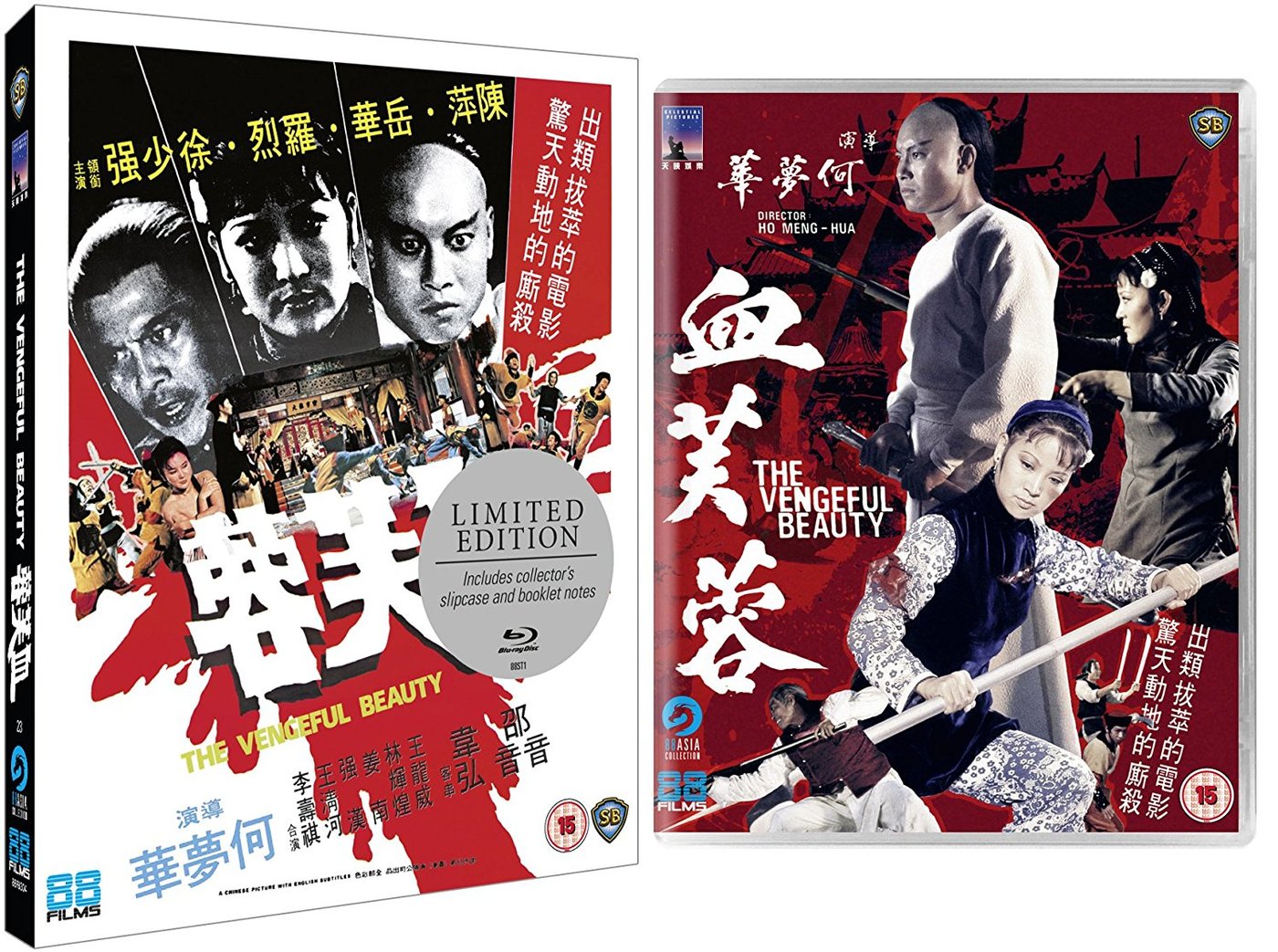 [血芙蓉].The.Vengeful.Beauty.1978.GBR.BluRay.1080p.AVC.LPCM.2.0-TAiCHi    18.88G" {" I; O! q$ C2 ]! ^( c4 U5 e-1.jpg