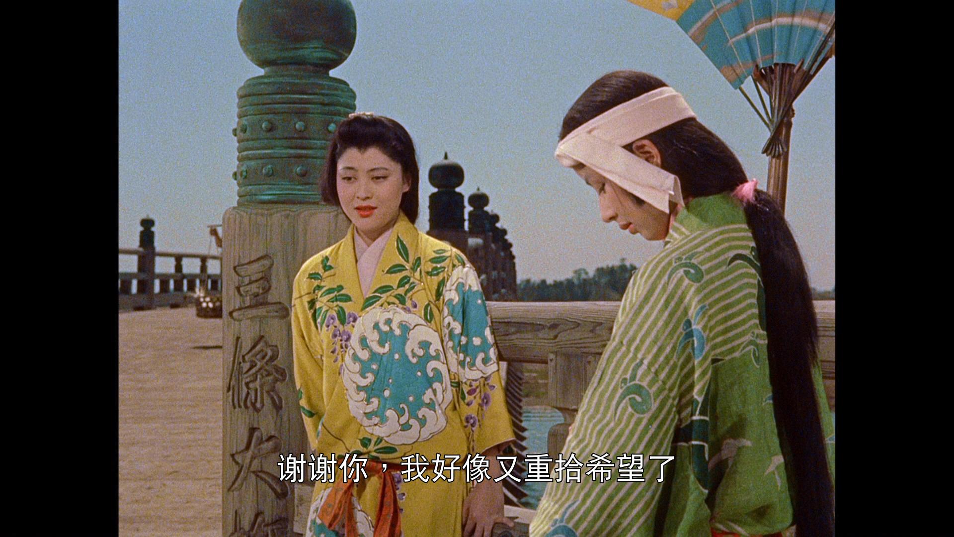 [宫本武藏2].Samurai.II.1955.TWN.BluRay.1080p.AVC.LPCM.1.0-NGPan    20.78G-6.jpg