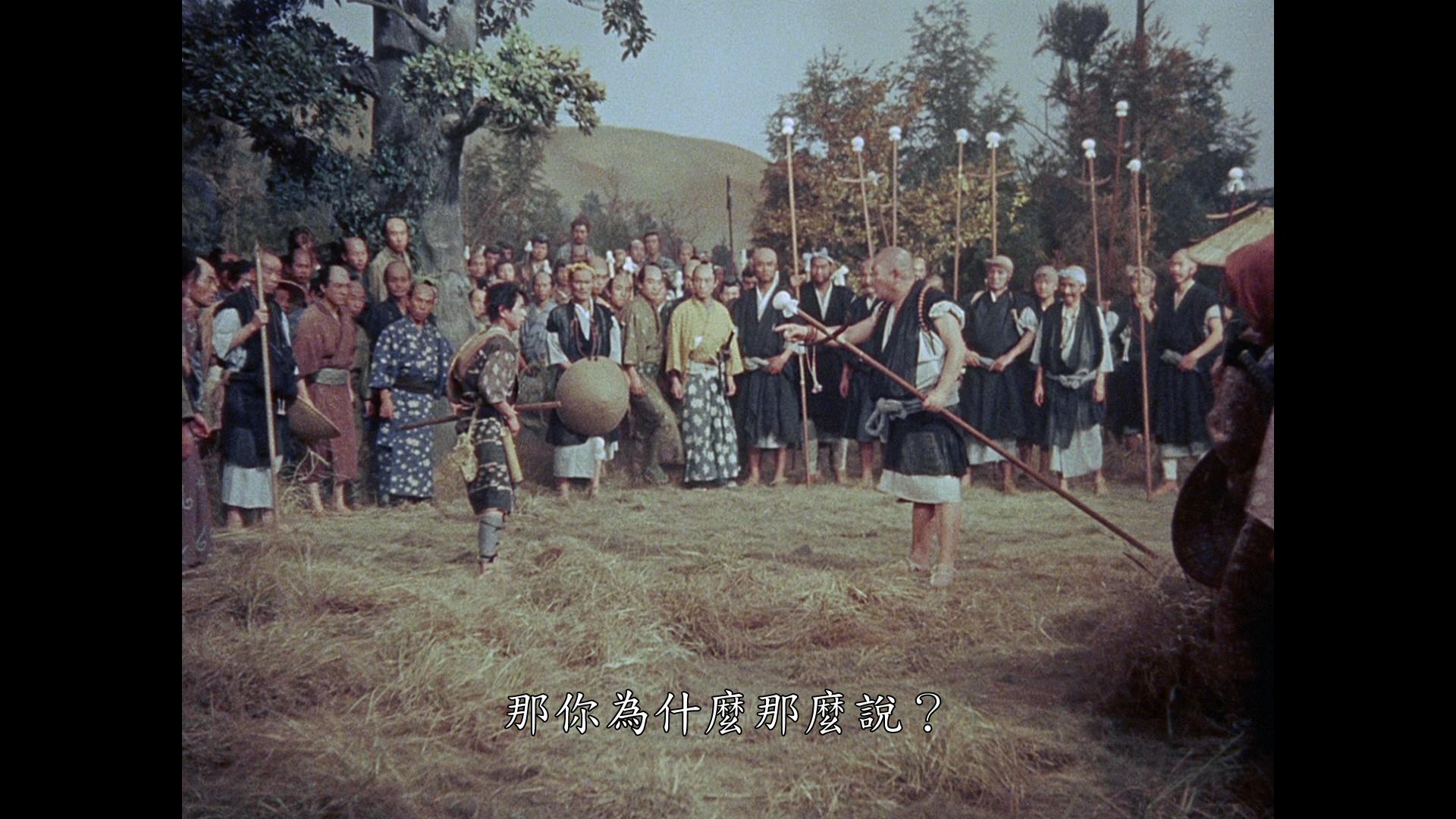 [宫本武藏3].Samurai.III.1956.TWN.BluRay.1080p.AVC.LPCM.1.0-NGPan    21.01G-5.jpg