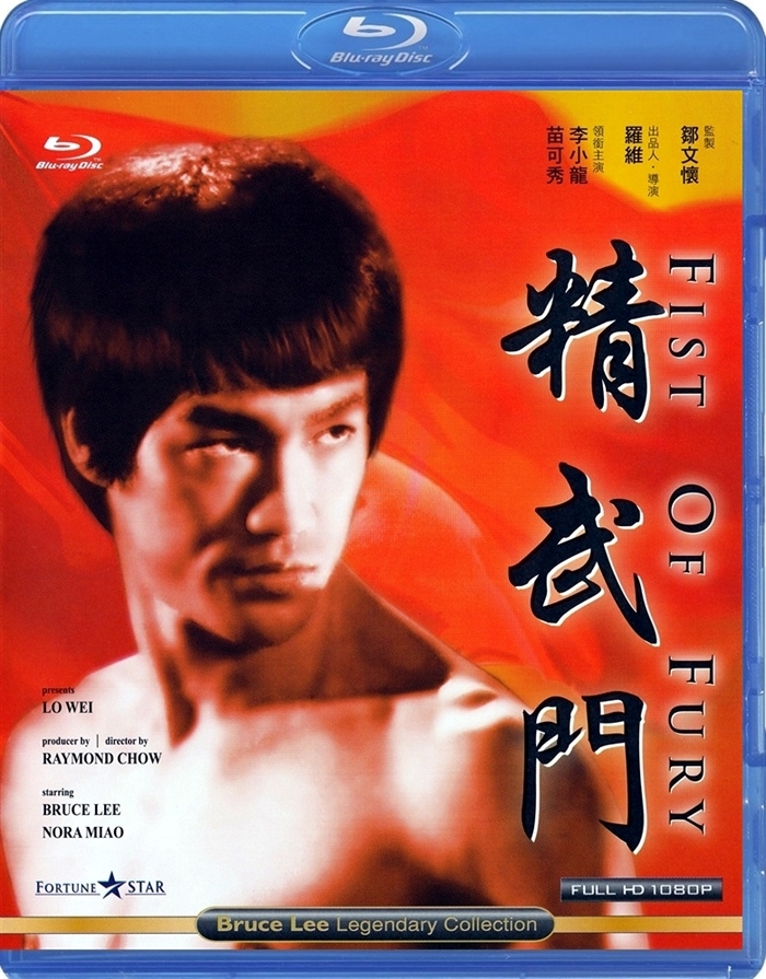 [精武门].Fist.of.Fury.1972.USA.4K.Remaster.BluRay.1080p.AVC.DTS-MA.5.1-Xorp     42.83G, {. i; |) b- O3 t0 B-1.jpg