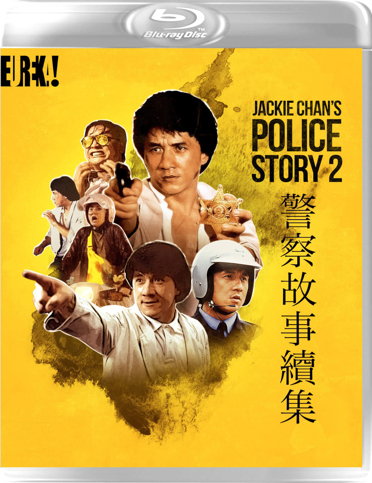 [警察故事2].Police.Story.2.1988.Remastered.GBR.BluRay.1080p.AVC.DTS-HD.MA.5.1-TAiCHi    46.11G-1.jpg