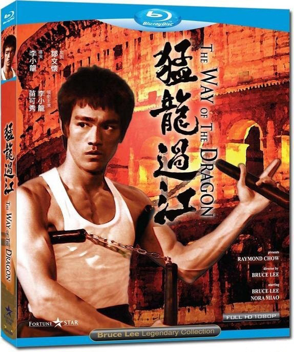 [猛龙过江].The.Way.Of.The.Dragon.1972.REMASTERED.USA.BluRay.1080p.AVC.DTS-HD.MA.5.1-COASTER    44.06G-2.jpg