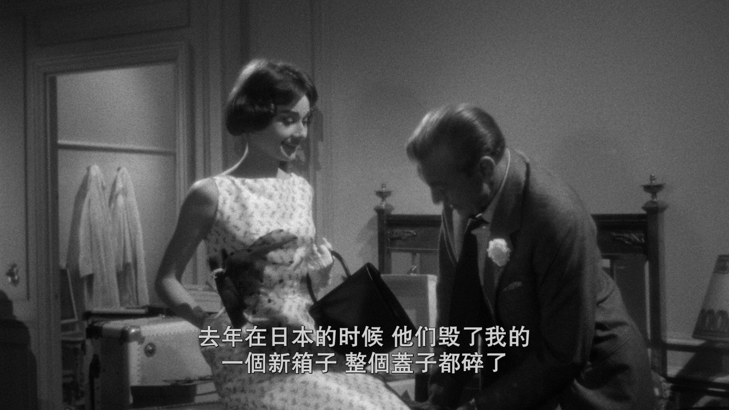 [黄昏之恋].Love.in.the.Afternoon.1957.BluRay.1080p.AVC.DTS-HD.MA.2.0@ZYN1998    37.38G-8.png