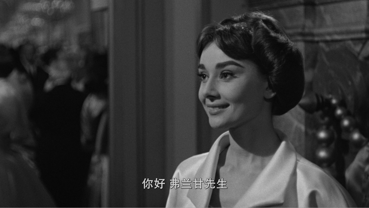 [黄昏之恋].Love.in.the.Afternoon.1957.BluRay.1080p.AVC.DTS-HD.MA.2.0@ZYN1998    37.38G-11.png