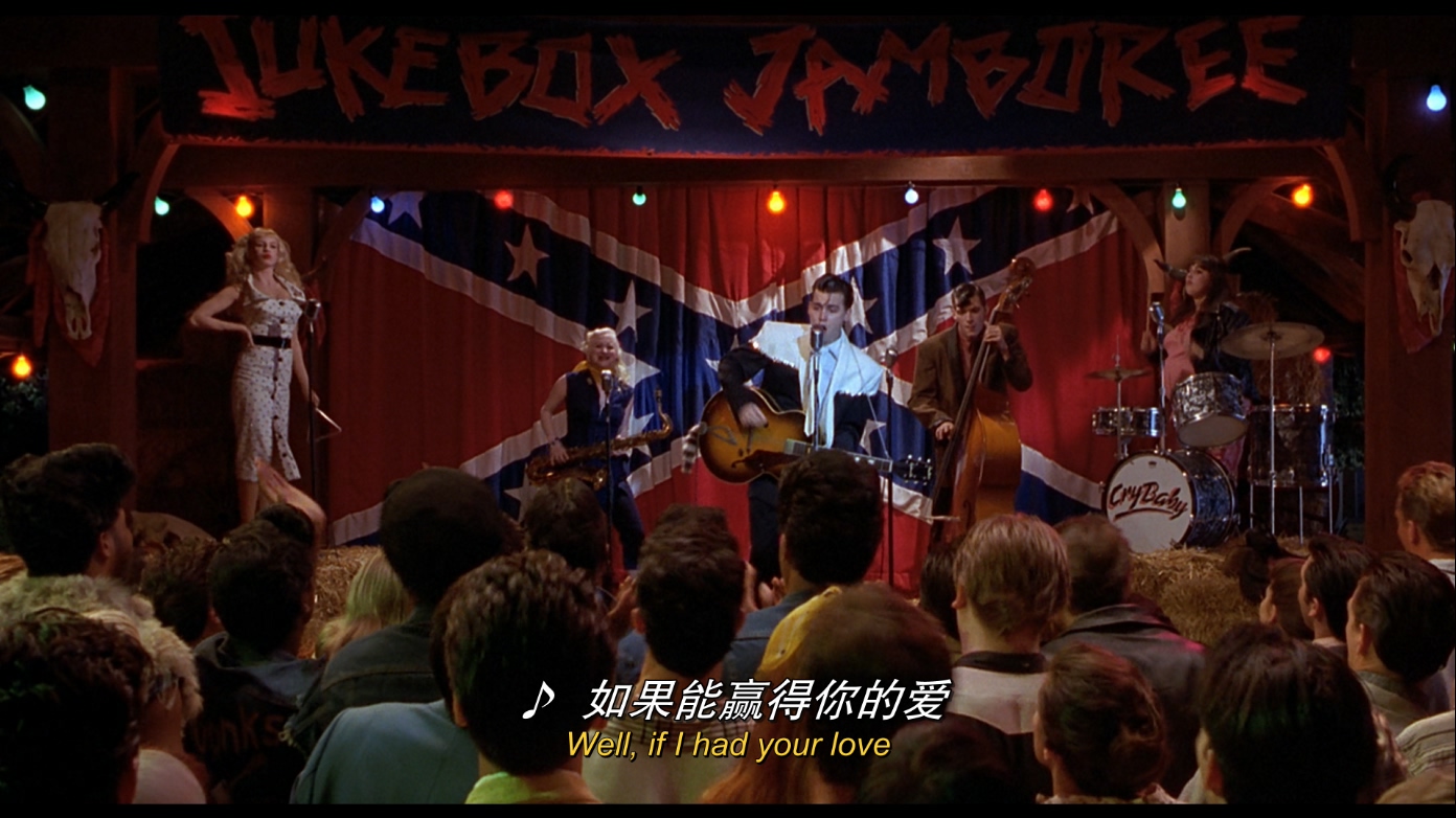 [哭泣宝贝].Cry-Baby.1990.BluRay.1080p.VC-1.DTS-HD.MA.2.0-DIY@TYM0510    27.59G- _6 x/ H3 S6 p8 M-3.jpg