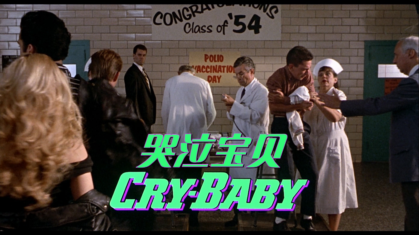 [哭泣宝贝].Cry-Baby.1990.BluRay.1080p.VC-1.DTS-HD.MA.2.0-DIY@TYM0510    27.59G- _6 x/ H3 S6 p8 M-2.jpg