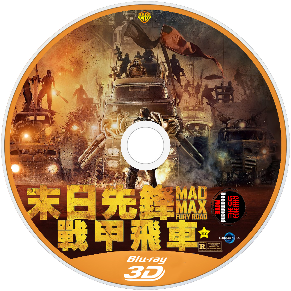 [疯狂的麦克斯4].Mad.Max.Fury.Road.2015.BluRay.1080p.AVC.TrueHD.7.1-DIY@HDU    40.64G8 {8 r0 H% t" d-3.jpg