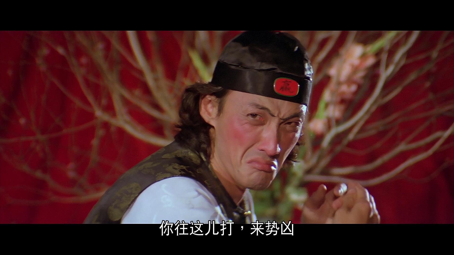 [广东小老虎].Master.With.Cracked.Fingers.1973.BluRay.1080p.AVC.DD.2.0-DIY@BC    21.78G/ D: K2 X5 \" g+ g7 H$ S' Q- \. C/ O5 i-5.jpg