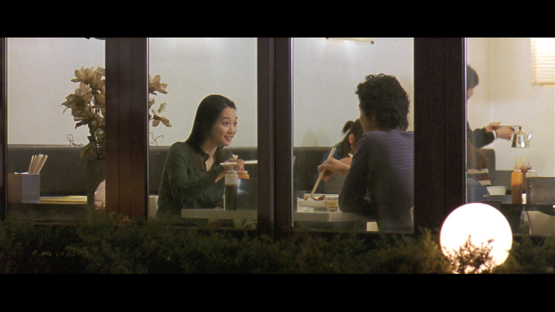 [甜蜜人生].A.Bittersweet.Life.2005.BluRay.1080p.AVC.DTS-HD.MA.5.1-Solitude    44.46G-4.png