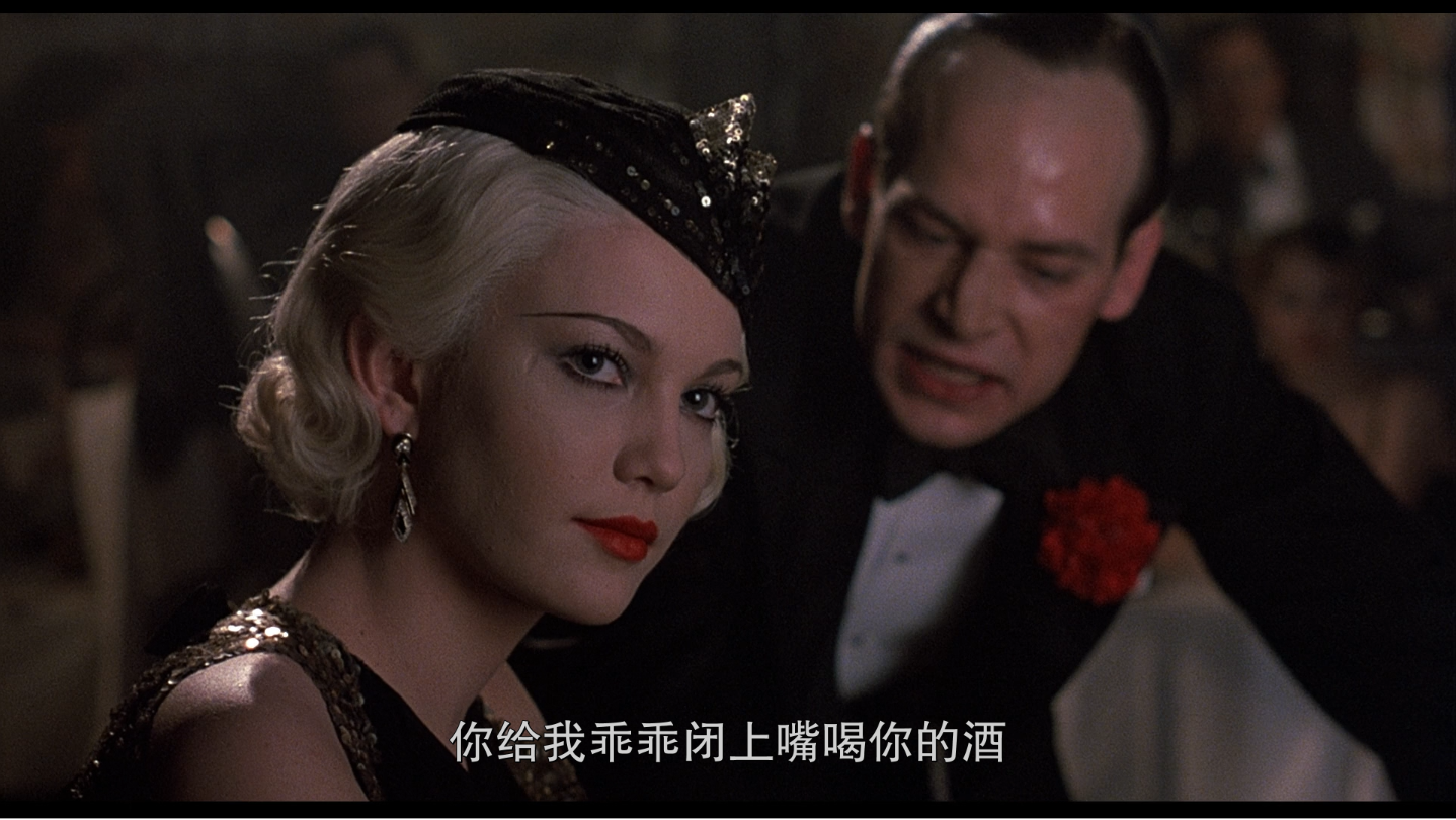 [棉花俱乐部].The.Cotton.Club.1984.AUS.BluRay.1080p.AVC.DTS-HD.MA.2.0@ZYN1998    34.48G-4.png