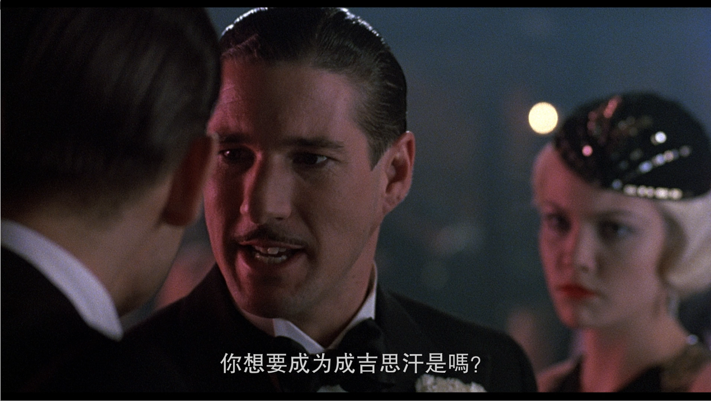 [棉花俱乐部].The.Cotton.Club.1984.AUS.BluRay.1080p.AVC.DTS-HD.MA.2.0@ZYN1998    34.48G-5.png