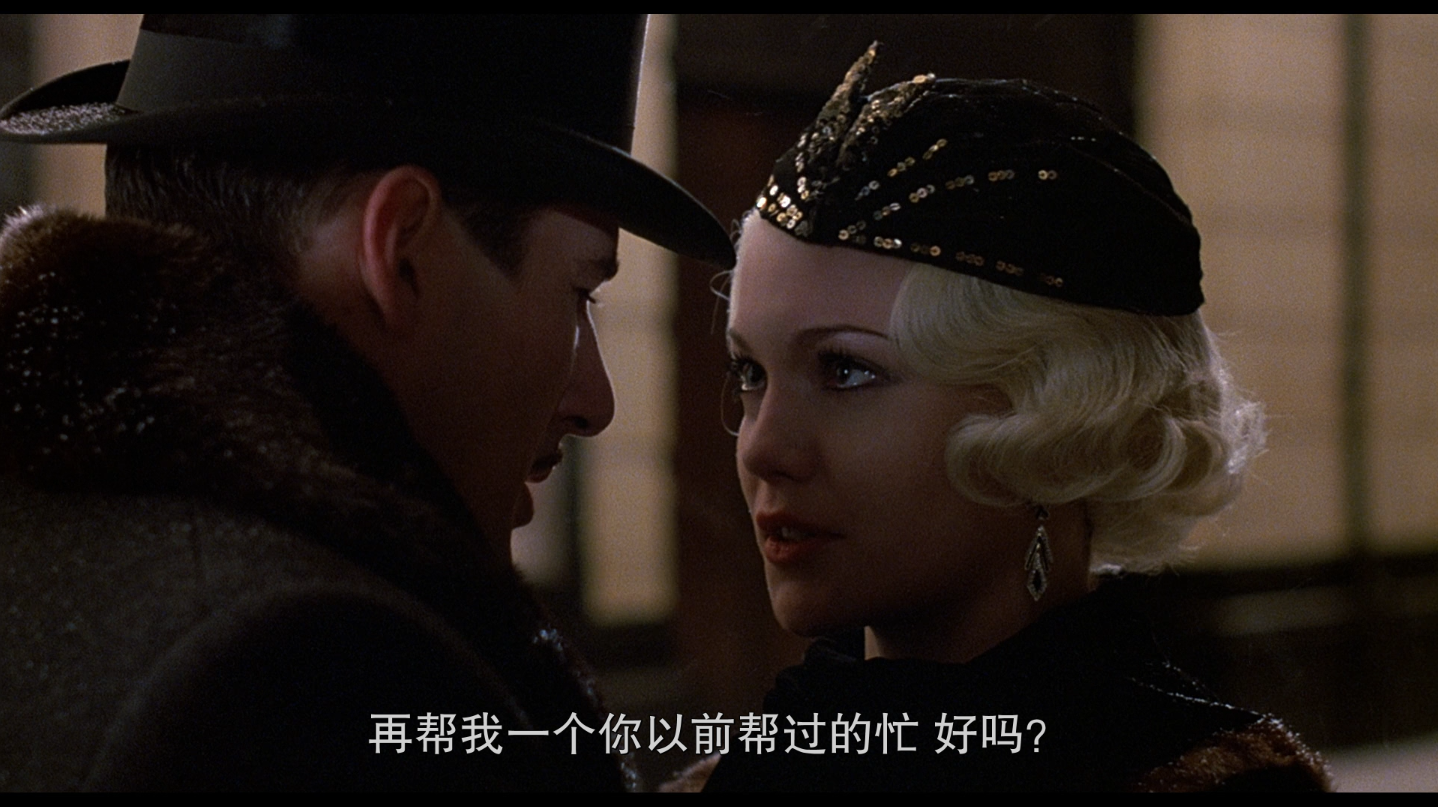 [棉花俱乐部].The.Cotton.Club.1984.AUS.BluRay.1080p.AVC.DTS-HD.MA.2.0@ZYN1998    34.48G-8.png