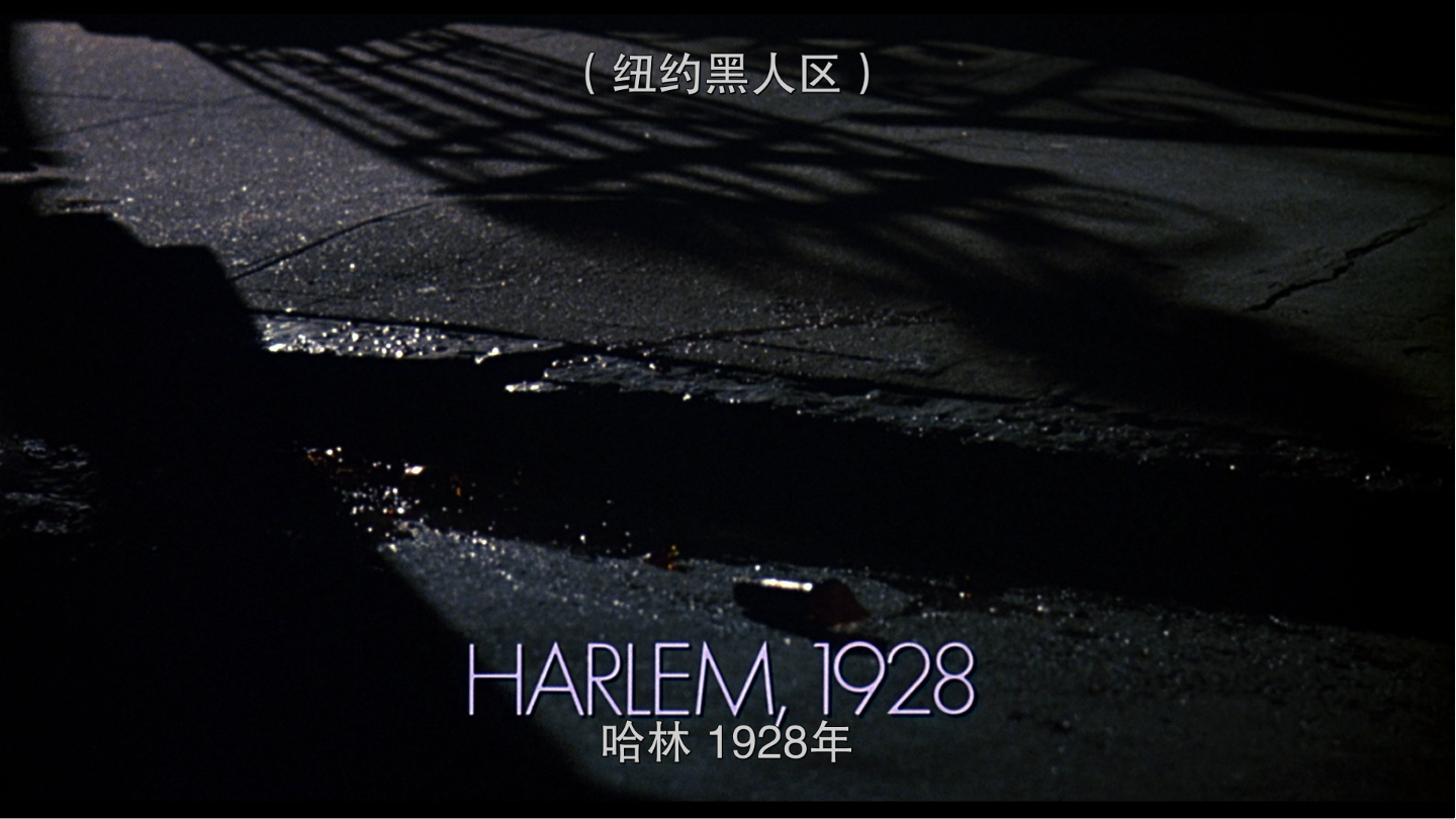 [棉花俱乐部].The.Cotton.Club.1984.AUS.BluRay.1080p.AVC.DTS-HD.MA.2.0@ZYN1998    34.48G-11.png