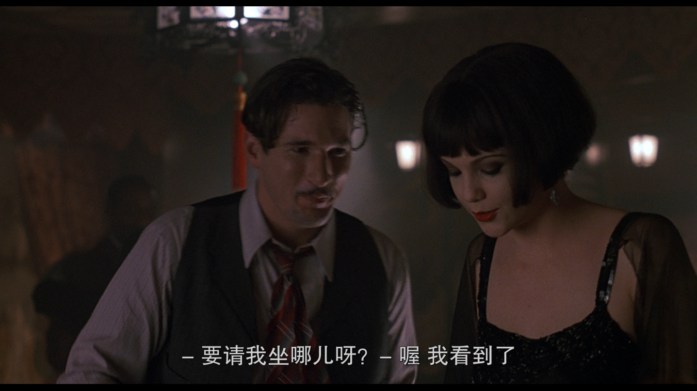 [棉花俱乐部].The.Cotton.Club.1984.AUS.BluRay.1080p.AVC.DTS-HD.MA.2.0@ZYN1998    34.48G-12.png