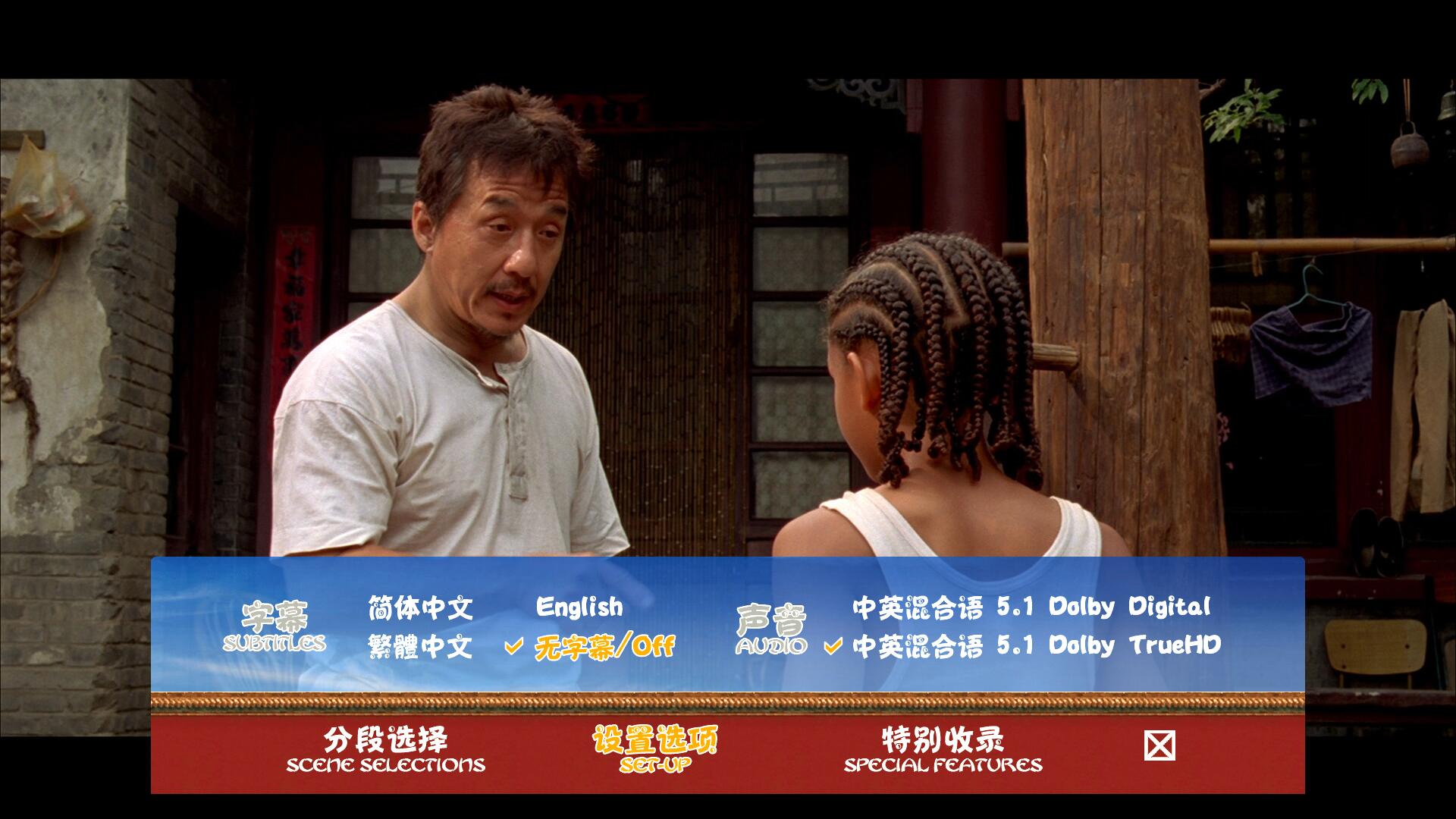 [功夫梦].The.Karate.Kid.2010.CHN.BluRay.1080p.AVC.TrueHD.5.1-Doraemon   22.40GB% L$ ?1 H! t  J) e2 Y-2.jpg