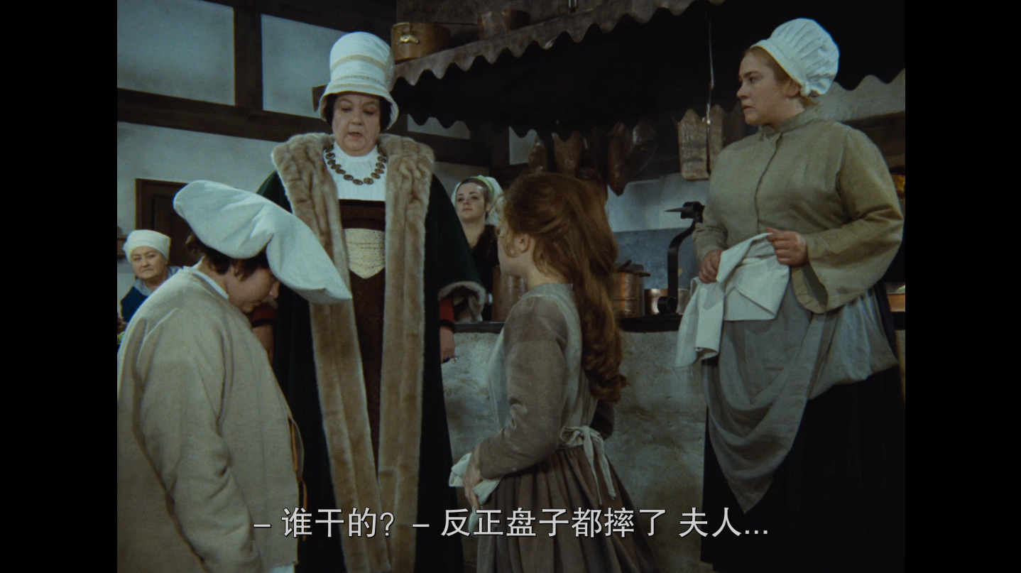 [灰姑娘的三个坚果].Tri.orisky.pro.Popelku.1973.Remastered.BluRay.1080p.AVC.DTS-HD.MA.2.0@ZYN1998     37.77G8 m1 u& c; C/ M& O# [/ G-3.png