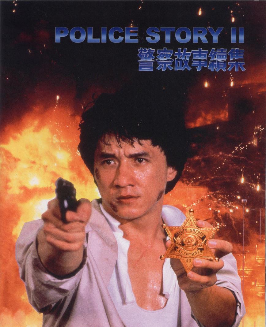 [警察故事].Police.Story.1985.GBR.BluRay.1080p.AVC.TrueHD.7.1-DIY@Doraemon   49.14GB-3.jpg