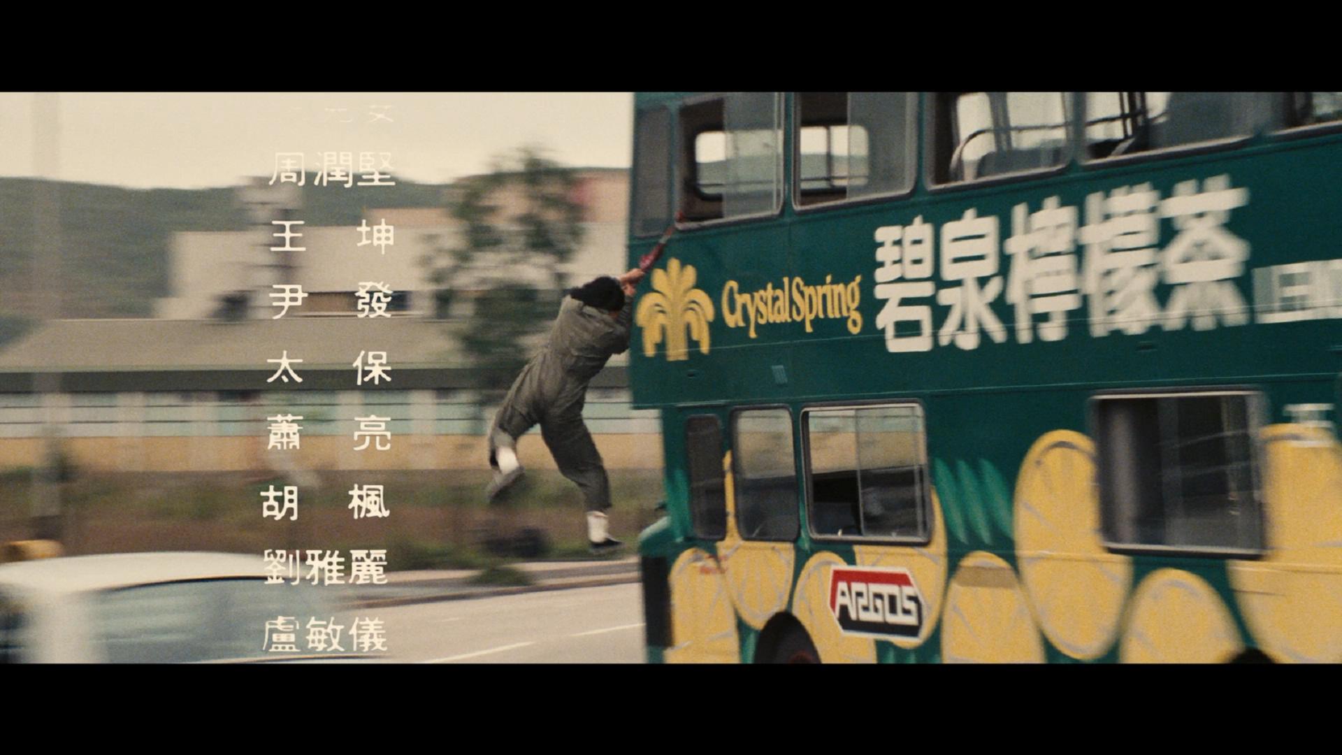 [警察故事].Police.Story.1985.GBR.BluRay.1080p.AVC.TrueHD.7.1-DIY@Doraemon   49.14GB-19.jpg