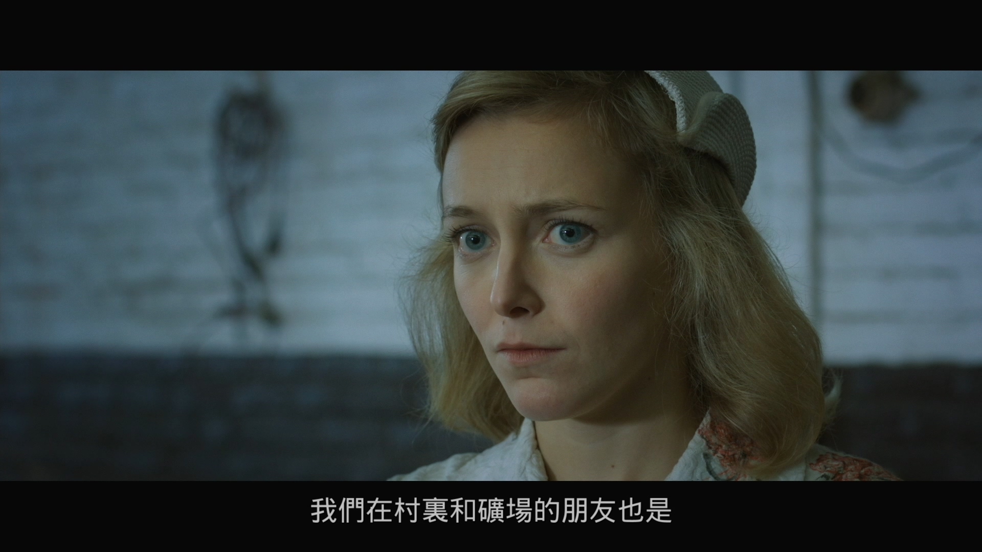 [玛丽娜].Marina.2013.BluRay.1080p.AVC.DTS-HD.MA.5.1-wezjh@OurBits    22.79G: R  W1 Y& L2 k0 X. _0 s9 ?* e-5.jpg