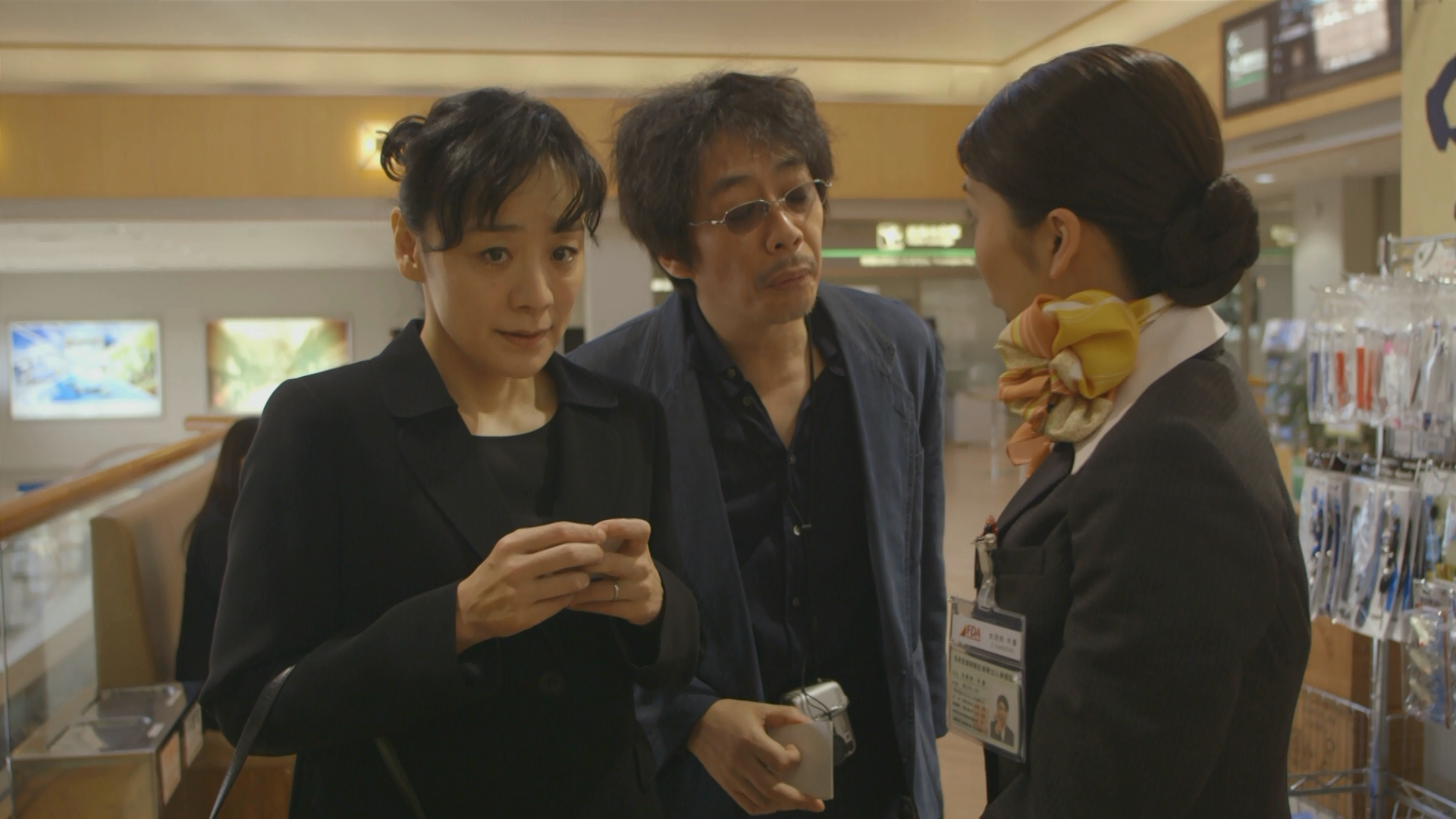 [太空港].Airport.2013.JPN.BluRay.1080p.AVC.LPCM.2.0-Solitude    21.44G-3.png