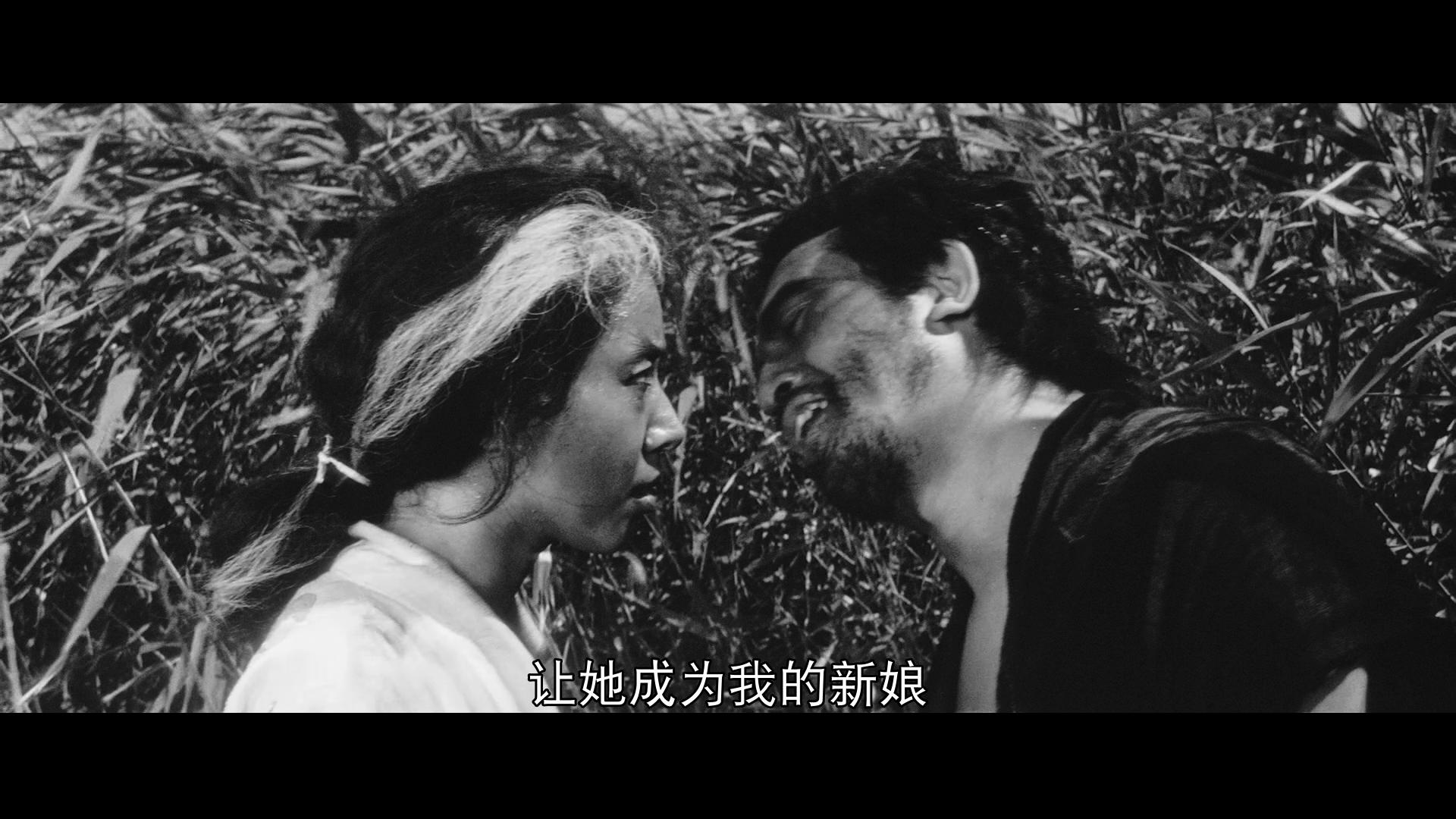 [鬼婆].Onibaba.1964.BluRay.1080p.AVC.LPCM.2.0-DIY@BC     33.38G; G  |  q: O+ U5 C  v: ]% L. n* N-6.jpg