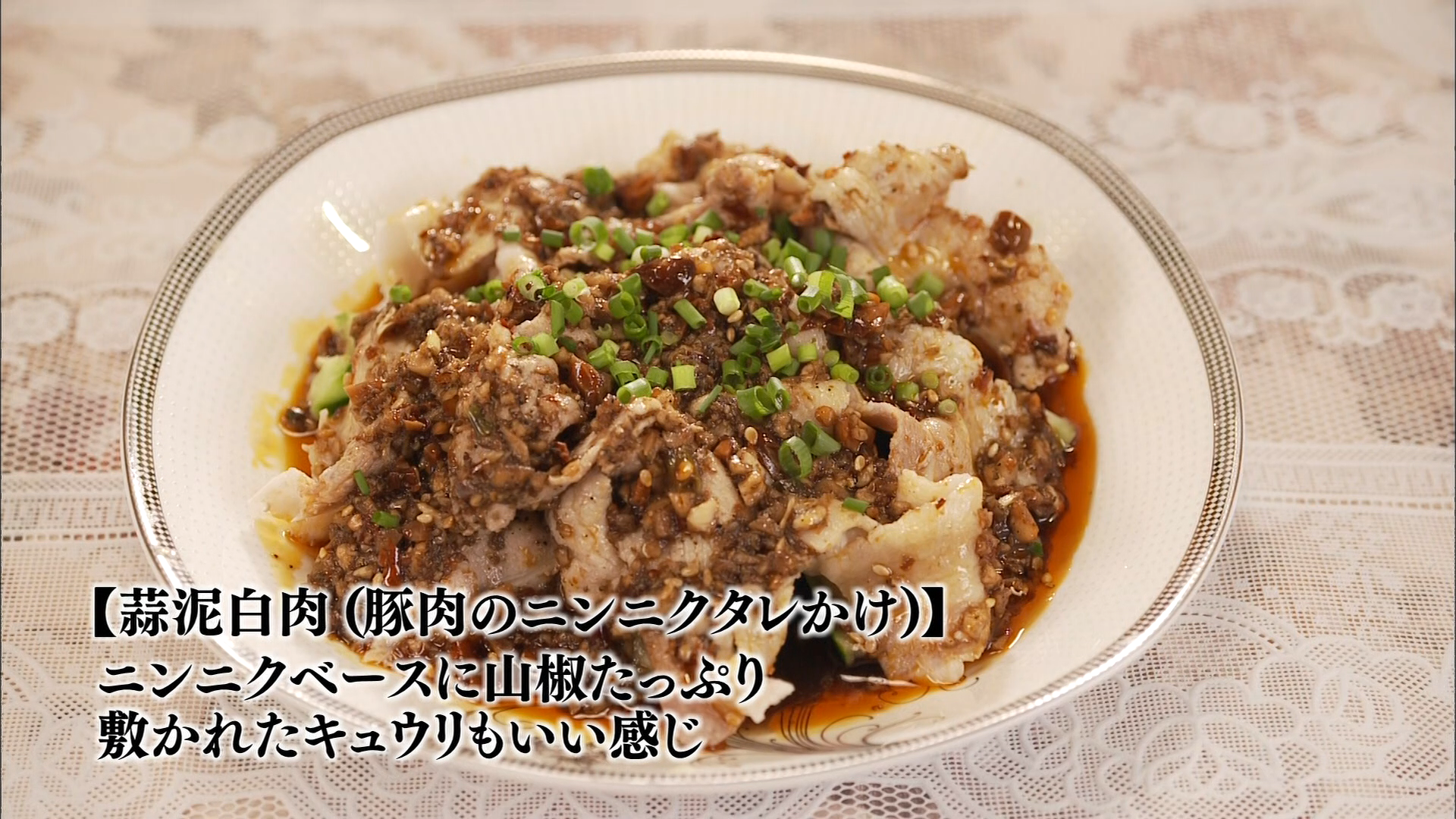 [孤独的美食家].The.Solitary.Gourmet.S02D01.2012.JPN.BluRay.1080i.AVC.LPCM.2.0-ARiN    21.46G-7.png