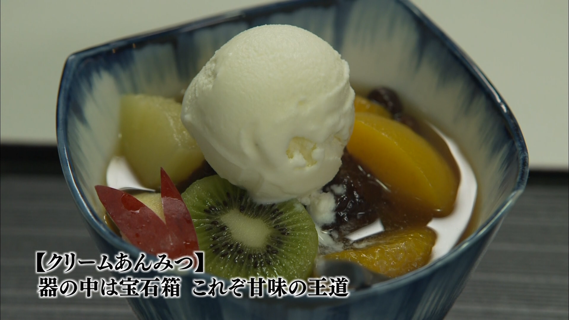 [孤独的美食家].The.Solitary.Gourmet.S02D02.2012.JPN.BluRay.1080i.AVC.LPCM.2.0-ARiN    22.22G-3.png