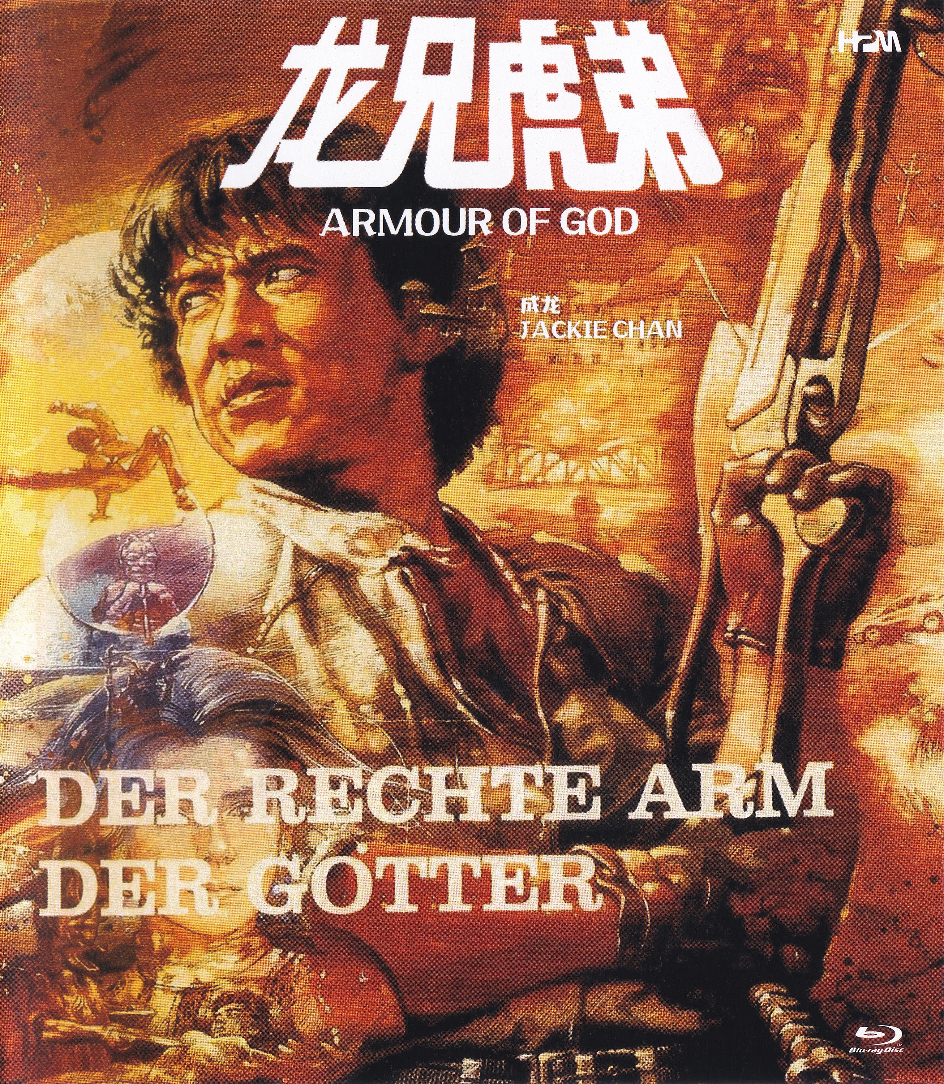 [龙兄虎弟].Armour.of.God.1986.CHN.BluRay.1080p.AVC.LPCM.2.0-Doraemon  22.42GB$ |1 N. a0 e1 t9 Y-2.jpg