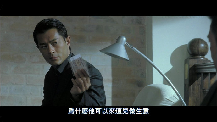 [黑社会2].Election.2.2006.BluRay.1080p.AVC.DTS-HD.MA.5.1-DIY@3201    20.95G-10.jpg