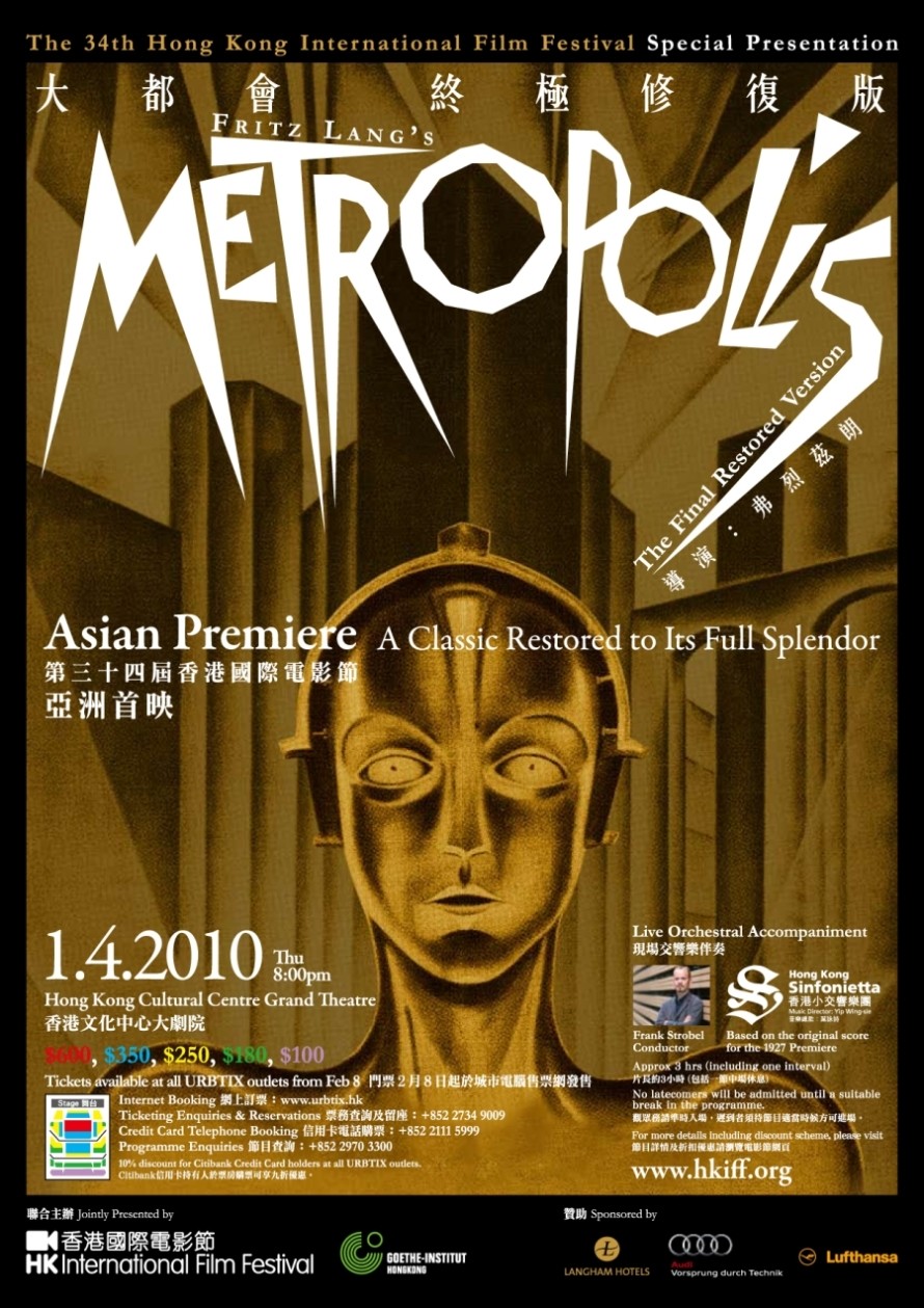 [大都会].Metropolis.1927.GER.Disc1.BluRay.1080p.AVC.DTS-HD.MA.5.1-HDBEE    44.08G5 a* Q" t2 z6 W  ]5 g-1.jpg