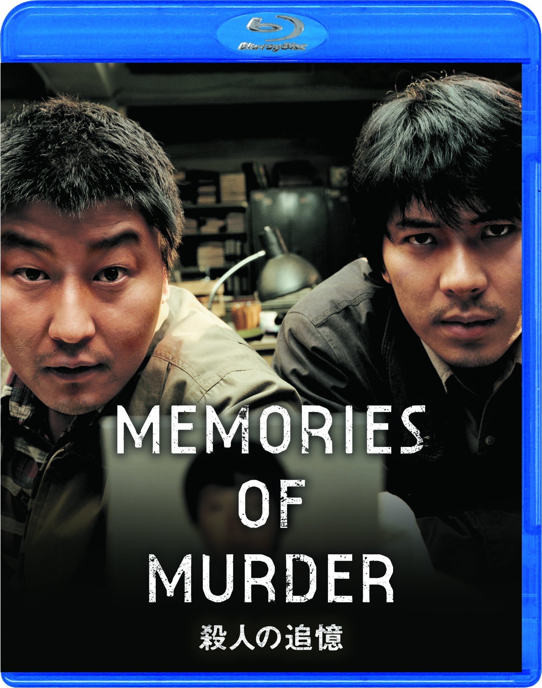 [杀人回忆].Memories.of.Murder.2003.FRA.BluRay.1080p.AVC.DTS-HD.MA.5.1-CrsS     45.18G* W. P$ D* m& F) x$ \: L2 \-2.jpg