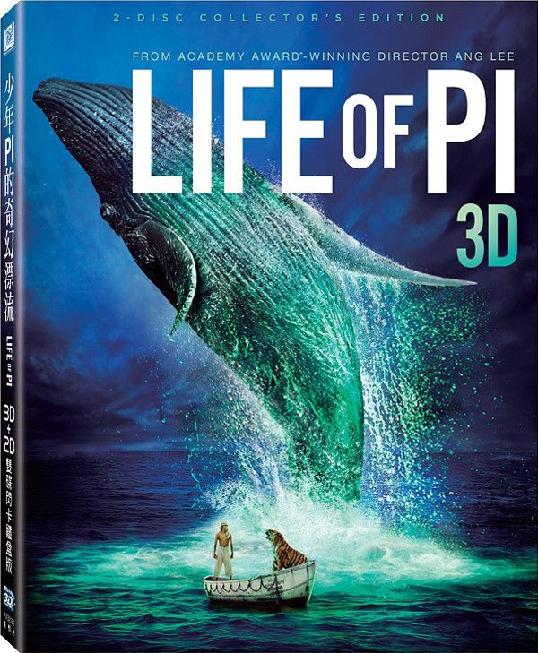 [少年派的奇幻漂流].Life.of.Pi.2012.2D.BluRay.1080p.AVC.DTS-HD.MA.7.1-Kiwikewei    46.3G-4.jpg