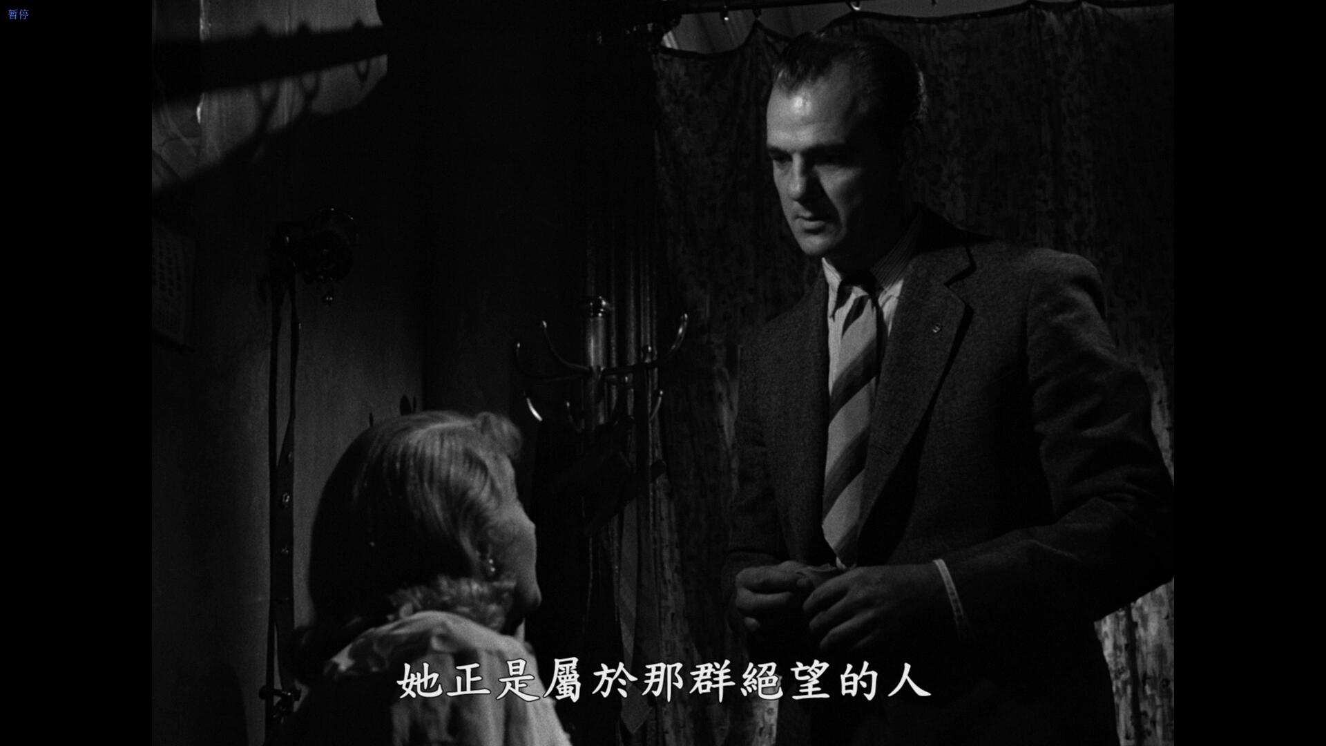 [欲望号街车].A.Streetcar.Named.Desire.1951.US.BluRay.1080p.AVC.DTS-HD.MA.1.0-weiwei2001   38.6G: B" h+ ?) b) M; R) S& w/ [' y-6.jpg