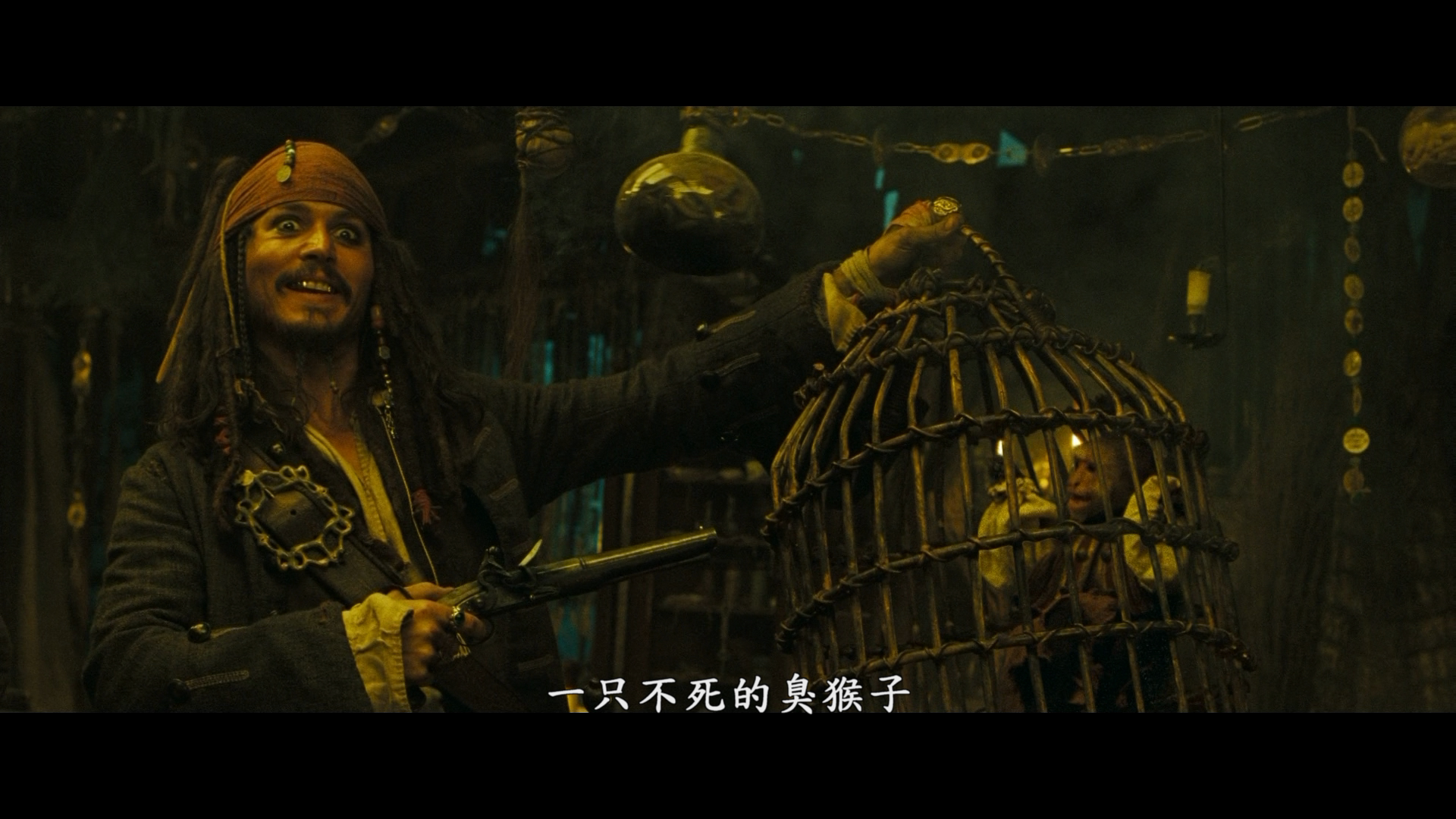 [加勒比海盗1].Pirates.of.the.Caribbean.The.Curse.of.the.Black.Pearl.2003.BluRay.1080p.AVC.LPCM.5.1-Tsui     48.88G-10.png