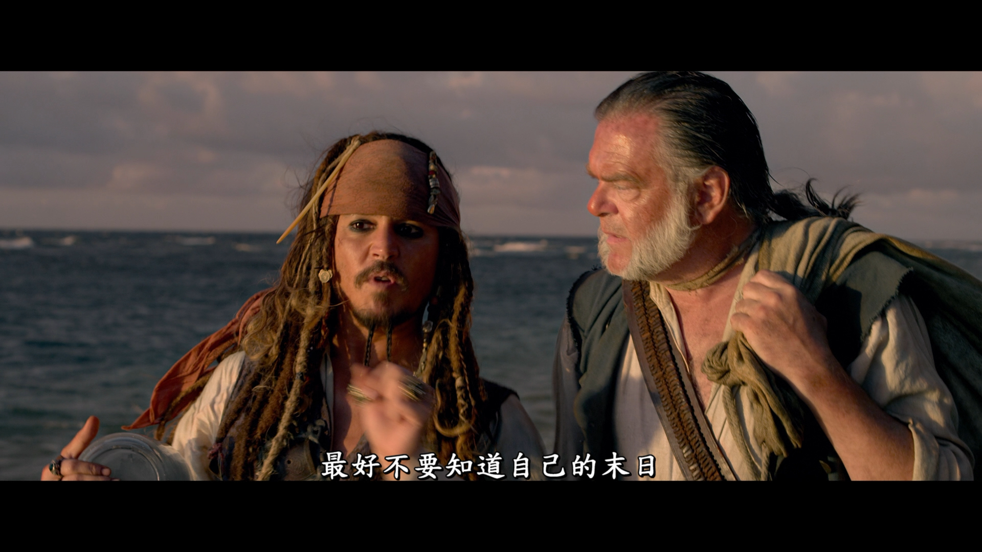 [加勒比海盗3].Pirates.of.the.Caribbean.At.World's.End.2007.BluRay.1080p.AVC.LPCM.5.1-Tsui    45.47G) u" Q0 \, C9 |-13.png