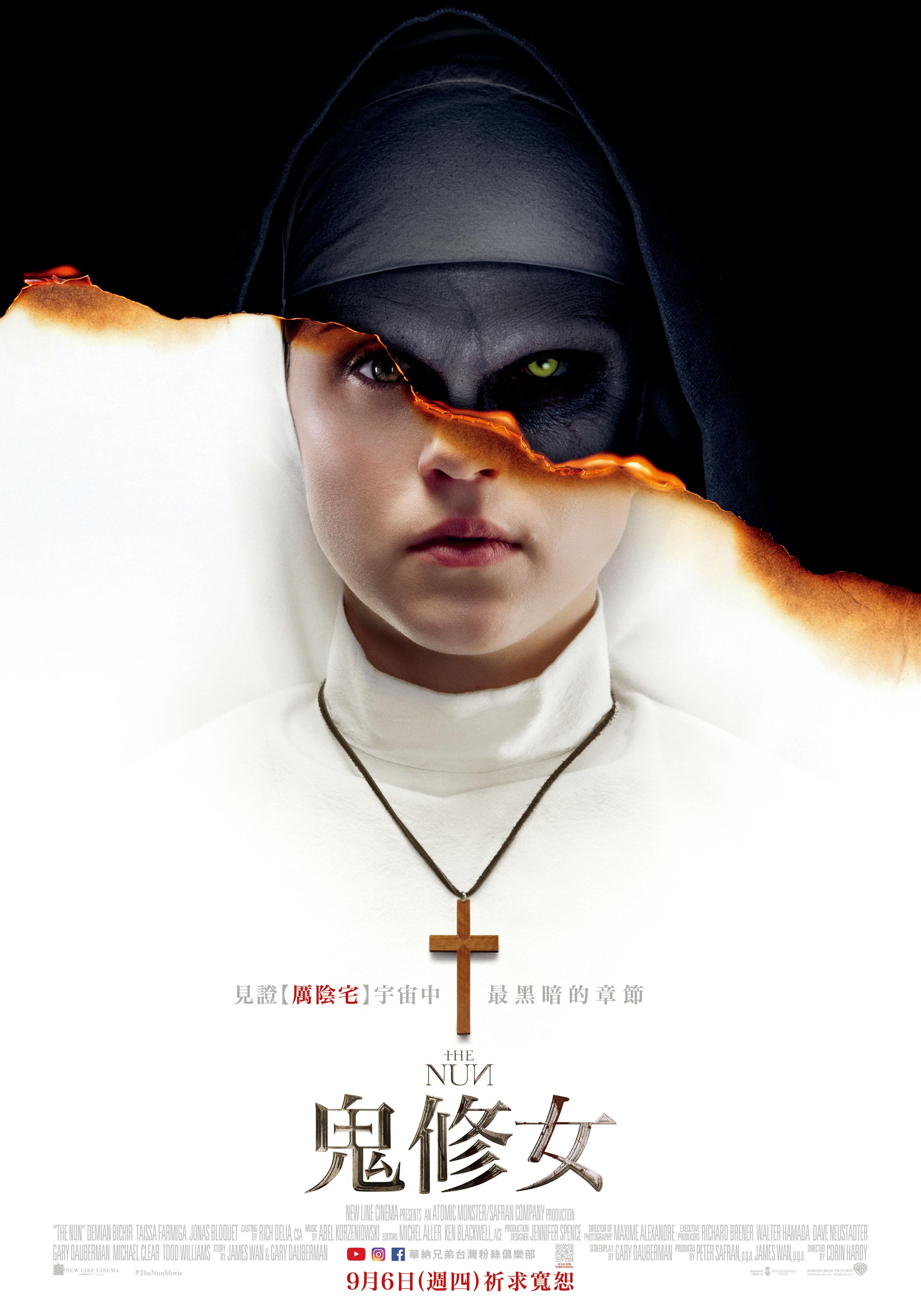 [修女].The.Nun.2018.EUR.BluRay.1080p.AVC.TrueHD.7.1-JATO     30.36G-3.jpg