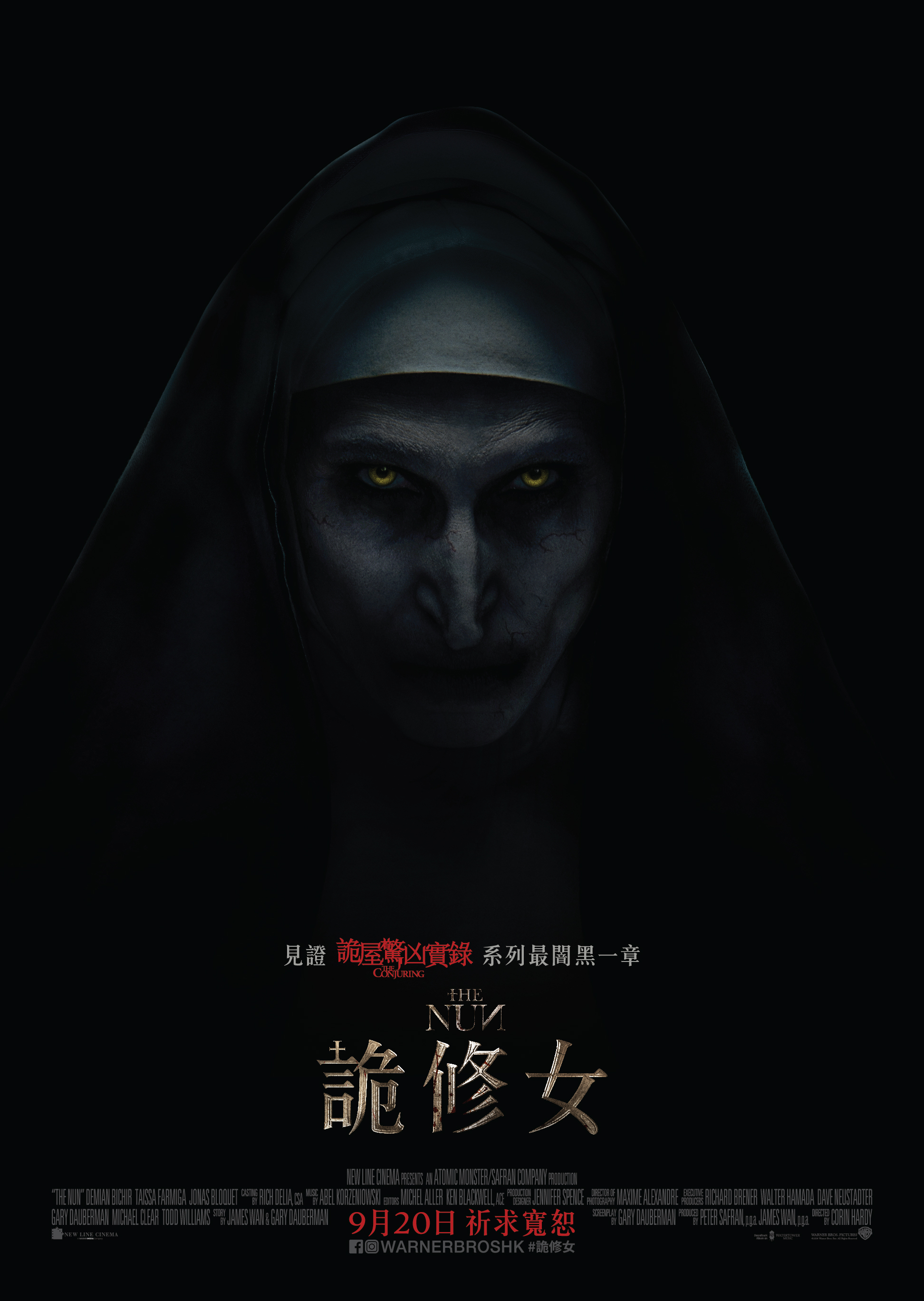 [修女].The.Nun.2018.EUR.BluRay.1080p.AVC.TrueHD.7.1-JATO     30.36G-4.jpg