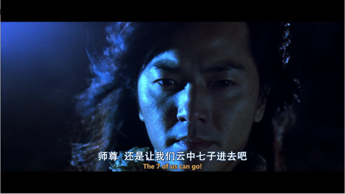 [蜀山传].The.Legend.Of.Zu.2001.BluRay.1080p.AVC.DTS-HD.MA.7.1-DIY@3201    22.24G-5.jpg