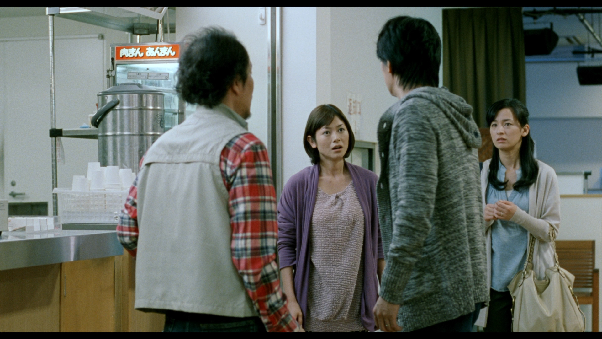 [如父如子].Like.Father.Like.Son.2013.GBR.BluRay.1080p.AVC.DTS-HD.MA.5.1-DiY@HDHome     42.98G" S' O: j1 v, l! f+ D) b* Z-20.png