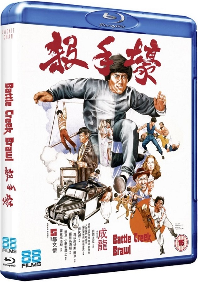 [杀手壕].Battle.Creek.Brawl.1980.NOR.BluRay.1080p.MPEG-2.DTS-HD.MA.5.1-TAiCHi    19.9G" a$ K1 e. |3 X+ Z-1.jpg