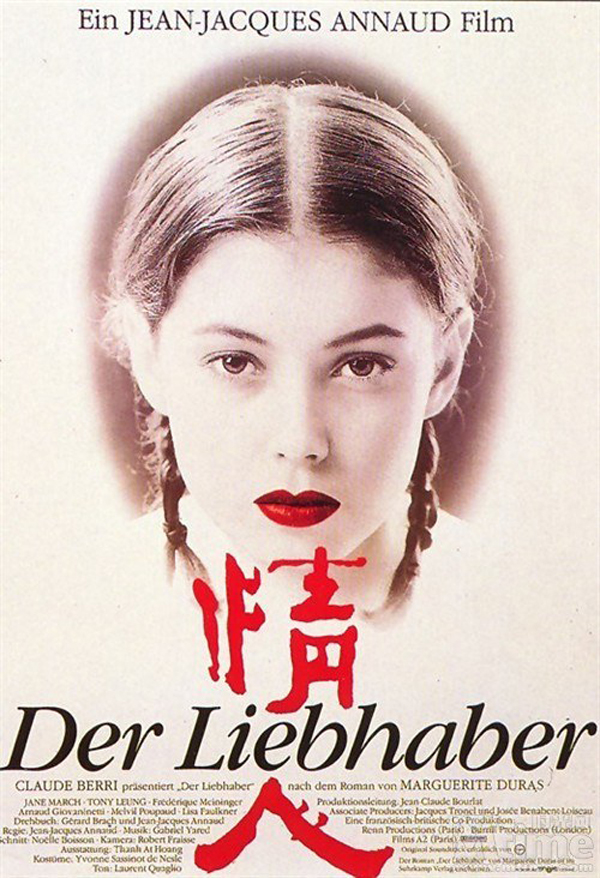 [情人].L'amant.1992.FRA.BluRay.1080p.AVC.DTS-HD.MA.5.1-NoGroup    42.64G-3.jpg