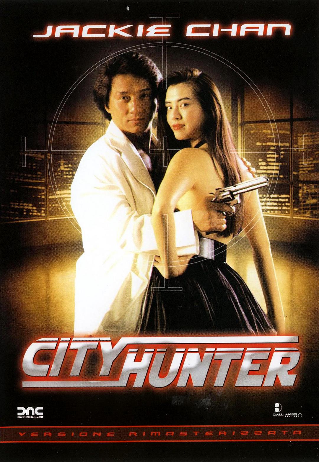 [城市猎人].City.Hunter.1993.CHN.BluRay.1080p.AVC.LPCM.2.0-Doraemon    22.18G# T1 e3 ?2 N' _* R8 b/ Q$ W& y-4.jpg