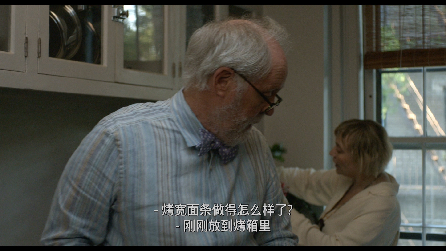 [爱很怪].Love.is.Strange.2014.BluRay.1080p.AVC.DTS-HD.MA.5.1-Smwy8888     31.36G-5.jpg